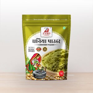 Coriander Powder