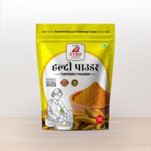 Turmeric Powder